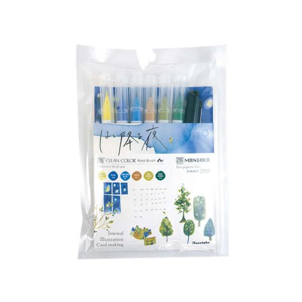 |  AubV{MANGAKA 7VF ubVy6{{痿01 ubN