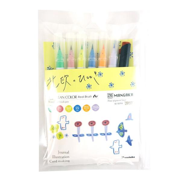 |  AubV{MANGAKA 7VG ubVy6{{痿02 ZsA