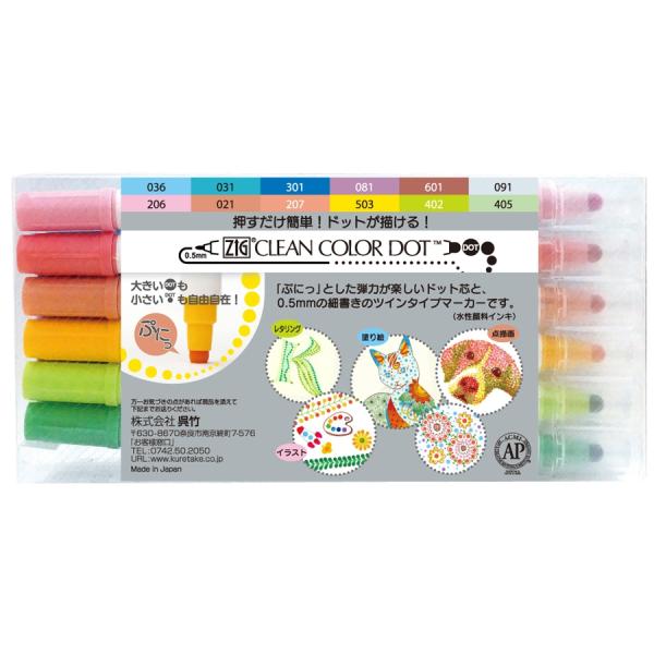 ZIG  cC^Cv}[J[ N[J[hbg 12FZbg TC6100-12V