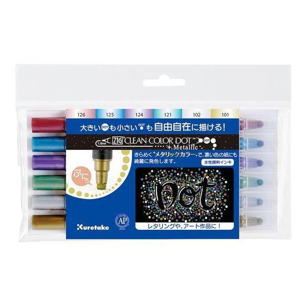 ZIG  cC^Cv}[J[ N[J[hbg ^bN 6FZbg TC-8100/6V