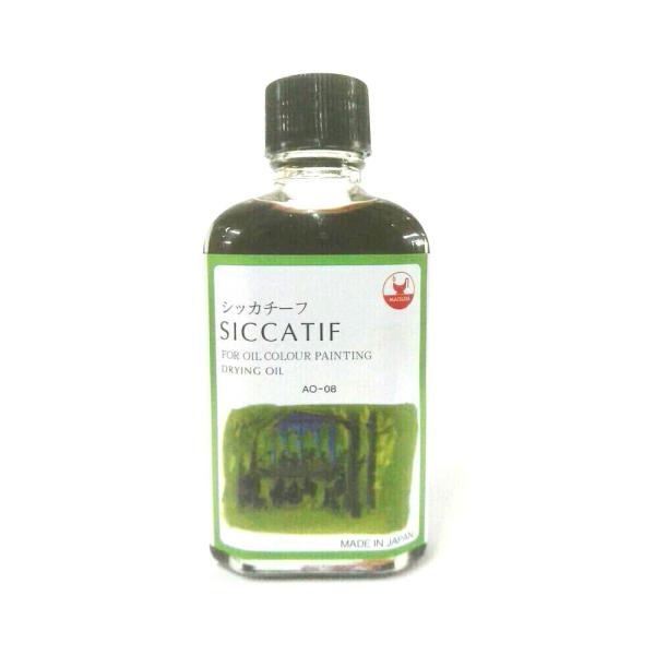 }c_ Ɖpt VbJ`[t 55ml