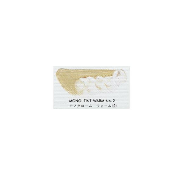 }c_ Ɨp G 9 (40ml) mN[`gEH[ No.2 (3{pbN)
