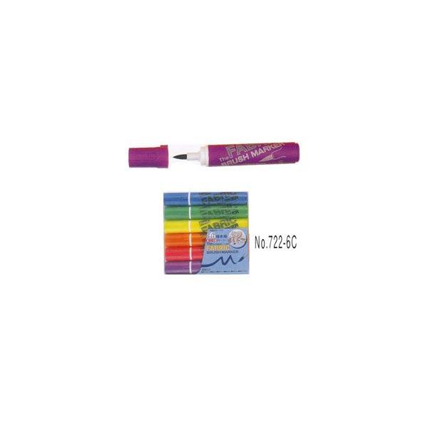 zp y }[r[ zp t@ubN uV}[J[ 6FZbg uFZbg z`p