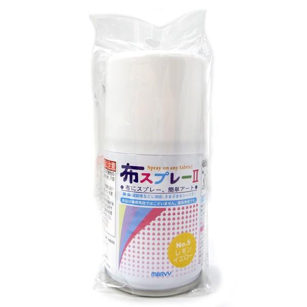 容量：80ml　一度塗りでA4の紙なら　4〜5枚塗れます。（条件により異なります。あくまで目安です）　本格的な高圧ガス（DMEガス)入りのスプレータイプ布専用塗料です。細かい霧状の粒子が、きれいに分散して布に定着するので、非常ににじみにくく...
