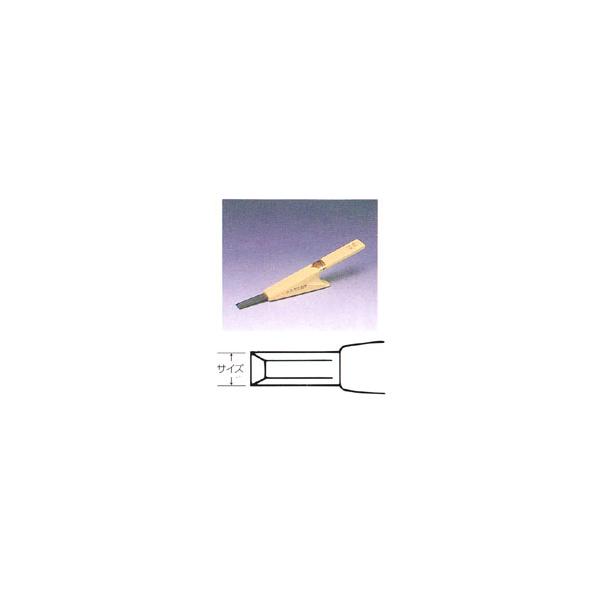 彫刻刀 小鳥型 6mm 平型