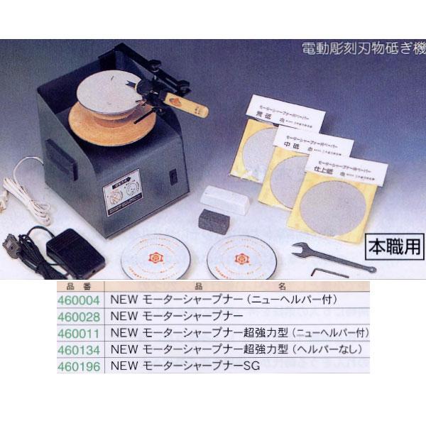 du@ NEW [^[V[vi[ 100V 50/60Hz 72/76W (j[wp[) y[J[Esz