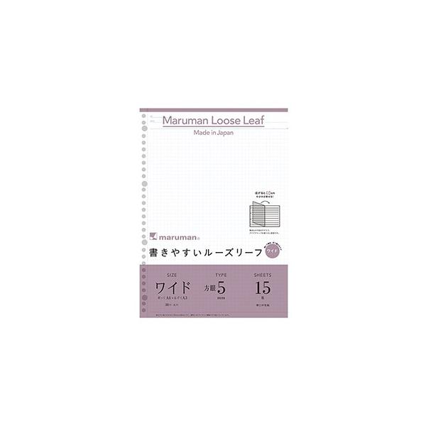 ₷[Y[t Ch (A4EA3) 5mmr