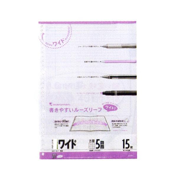 ₷[Y[t Ch (B5EB4) 5mmr