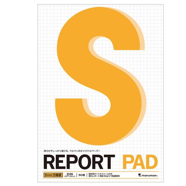 }} |[gpbh B5 5mmr P154A 10pbN