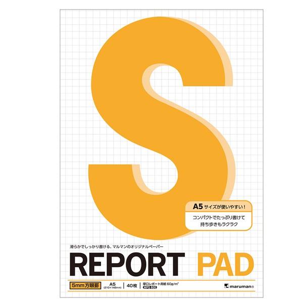 }} |[gpbh A5 5mmr P164A 10pbN