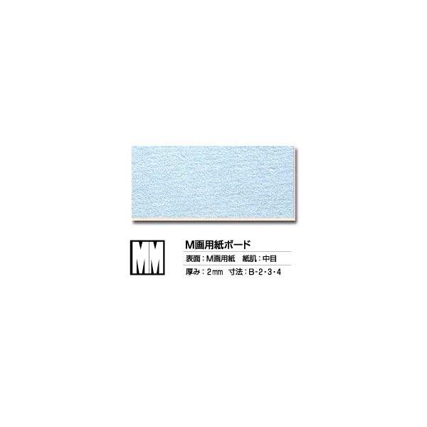 {[h MM  (Mp)  B4 (10)