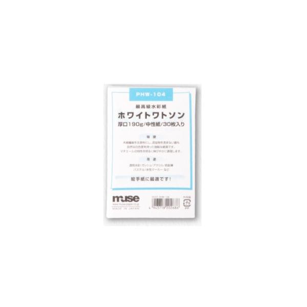 ~[Y |XgJ[hpbN zCgg\ 190g  30 PHW-104