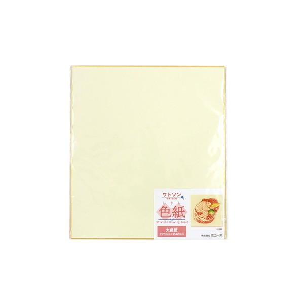 F F (273×242mm) g\E 1 y vGg[ 10/24 00:00 ` 10/26 23:59z