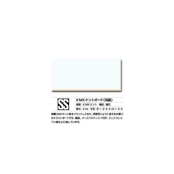 KMK Pg{[h SS  A2TCY 2mm 10