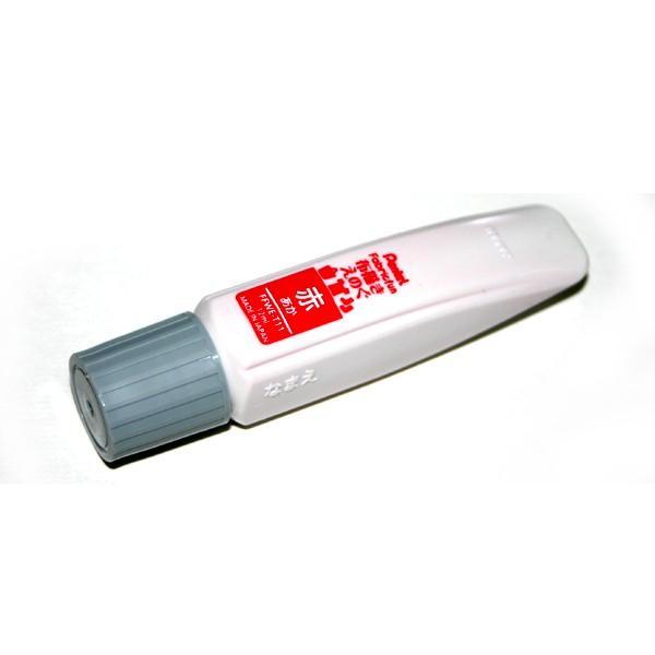 zp G Pentel t@ubNt@ z`G 