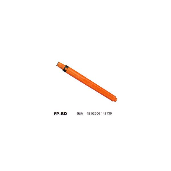 My Pentel ؂Ă MyJ[gbW n