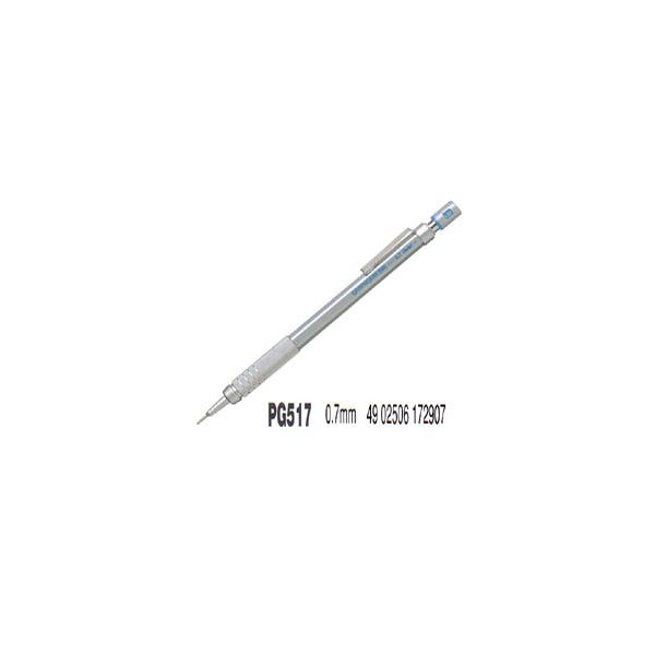 Pentel V[vyV OtMA500 HB ca0.7mm