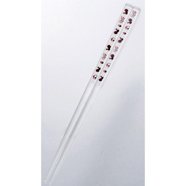 q CLEAR HASHI NA 肷