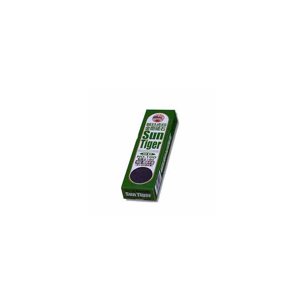 KING C�p �����Ո���� �u�� No.100 ���� 205×50×25