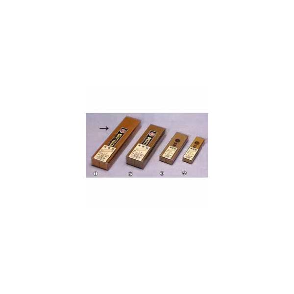 KING ���u�΃X�`�b�N 205×50×25