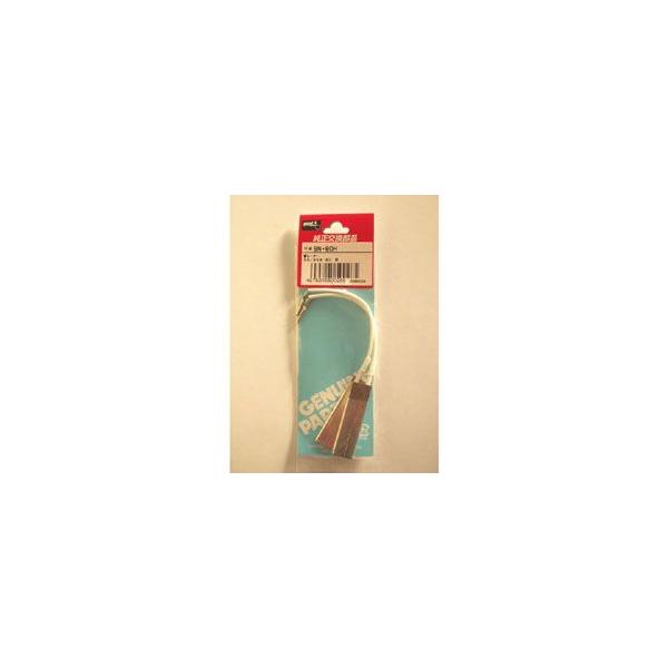 goot BN-80H �փj�N�����q�[�^�[80W �˂a�m-80�p