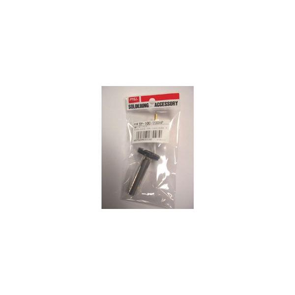 goot TP-100/200HP �փq�[�^�[�p�C�v