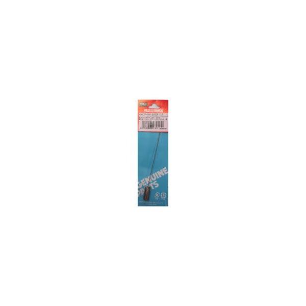 goot TP-100/200CP0.7 �N���[�j���O�s����0.7mm