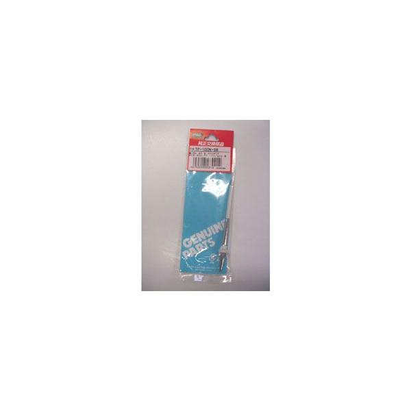 goot TP-100/200N-S8 �փm�Y���`�b�v��0.8mm�X�����^�C�v