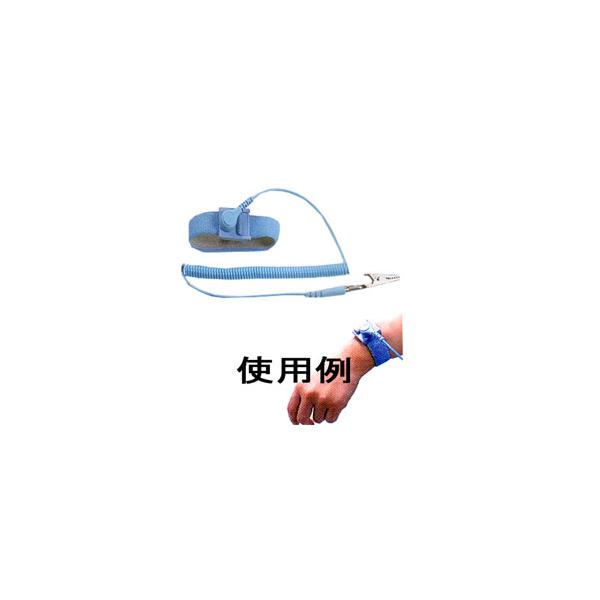 goot WS-12 ���X�g�X�g���b�v3m