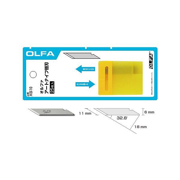 OLFA It@ yXB10z A[giCt֐n 25