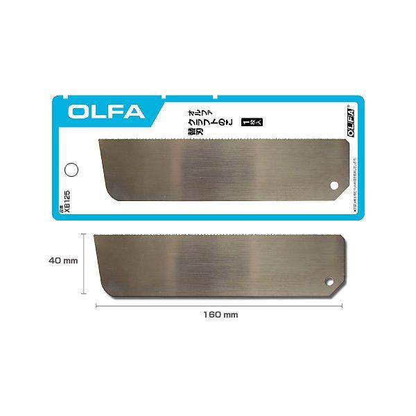 OLFA It@ yXB125z Ntĝ ֐n 1