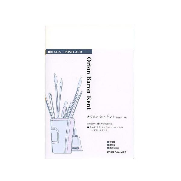 ͂ II |XgJ[h PC-B20 nKL 148mm×100mm IIoPgPg 20pbN |XgJ[h