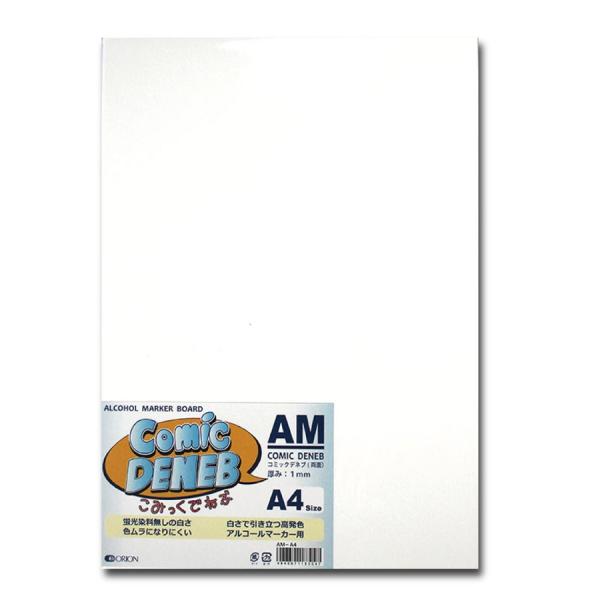 II AR[}[J[{[h AM{[h AM-A4 A4 (297×210) R~bNflu ʋɍז 1mm (10)