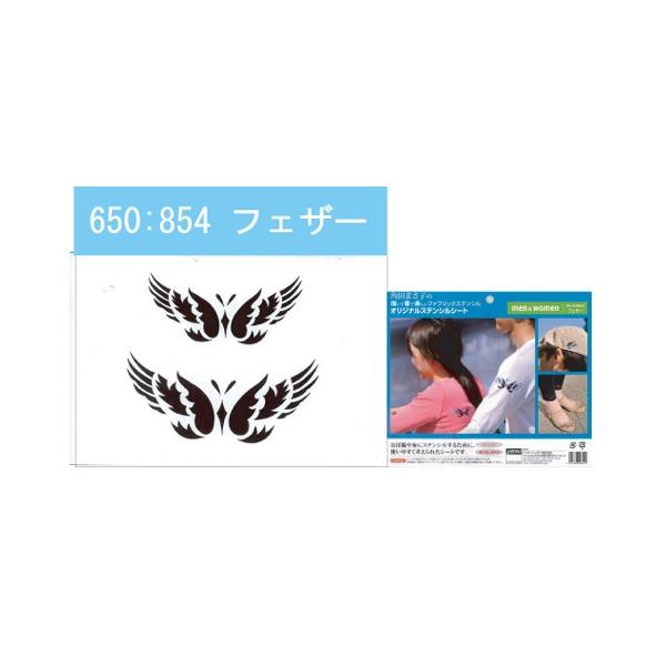 pebeo pc܂qEXeVV[g (A5) MenWoman - tFU[