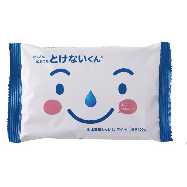 乾くと水に溶けにくい 軽量粘土 とけないくん 100g