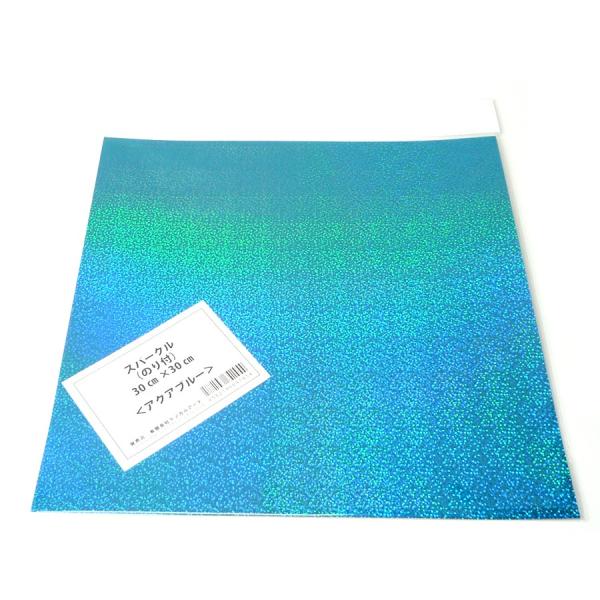 RT[gptBV[g Xp[N (30cm×30cm) ANAu[