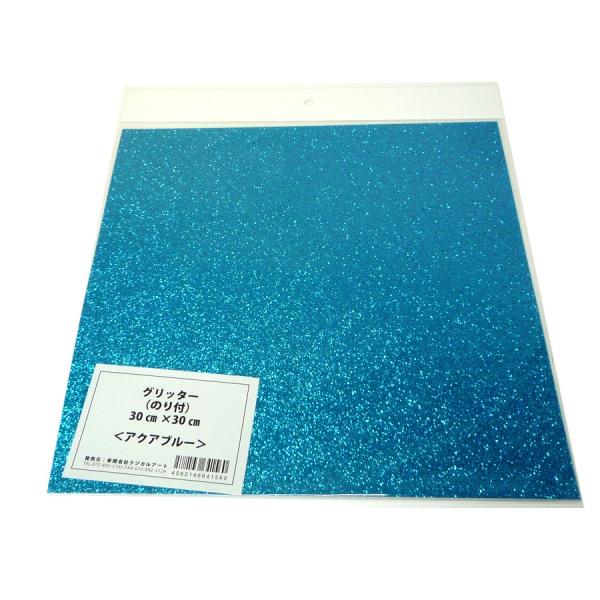 RT[gptBV[g Ob^[ (30cm×30cm) ANAu[