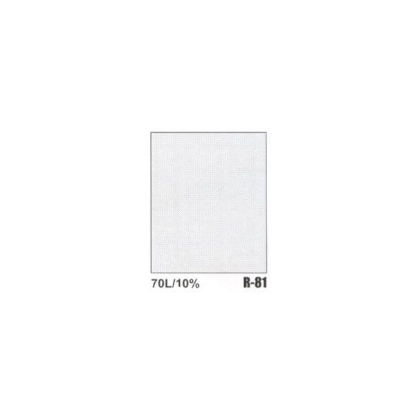 WJXN[ R-081 70L10 }K/R~bNpi