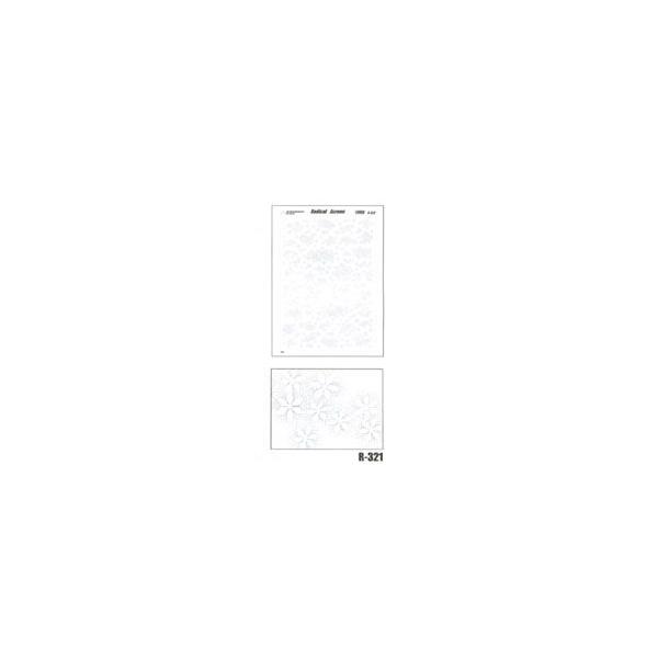 WJXN[ R-321 }K/R~bNpi