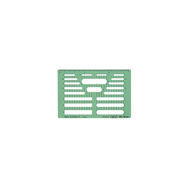 VANCO �e���v���[�g WE�^��K WE-3