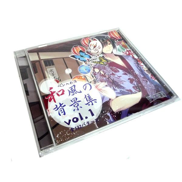 背景倉庫 Cd Rom版 背景データ集 ペン入れ済 和風の背景集 Vol 1 Ri ゆめ画材 通販 Yahoo ショッピング