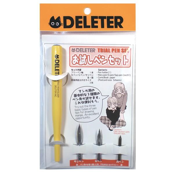 ペンタブレット デリペン2 DELETER Amazon.co.jp: デリーター デリペン2 XP-8050-PRO : 文房具