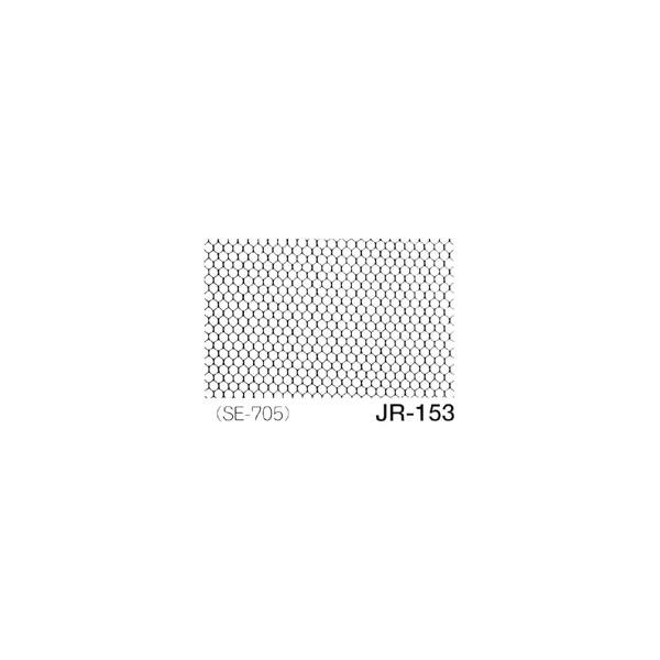 f[^[XN[ WjA JR-153