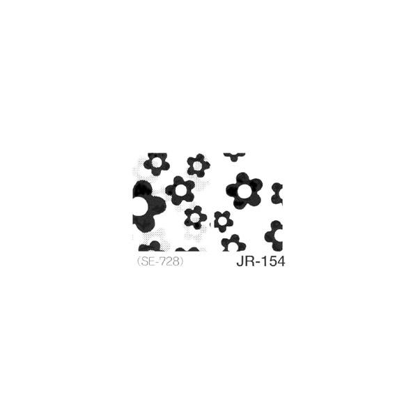 f[^[XN[ WjA JR-154