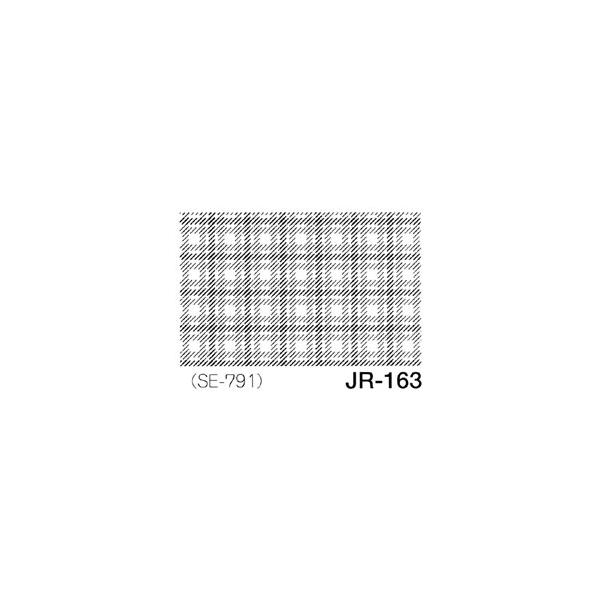 f[^[XN[ WjA JR-163