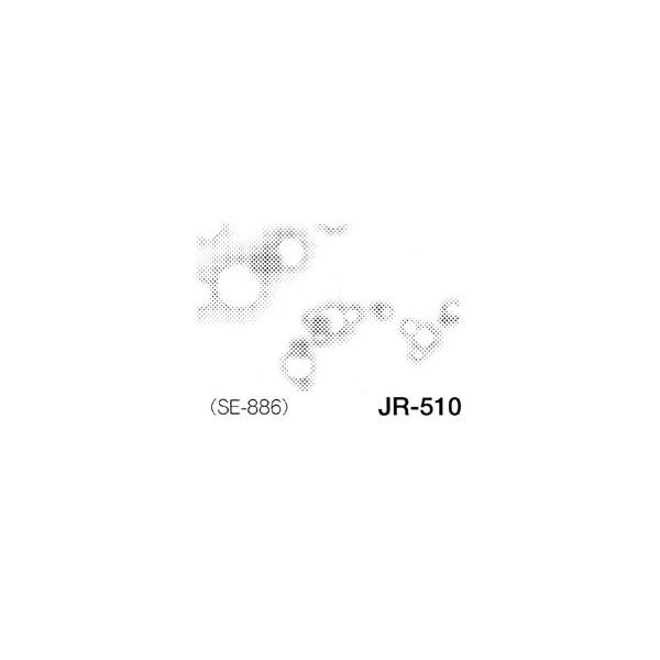 f[^[XN[ WjA JR-510