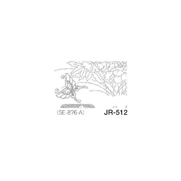 f[^[XN[ WjA JR-512