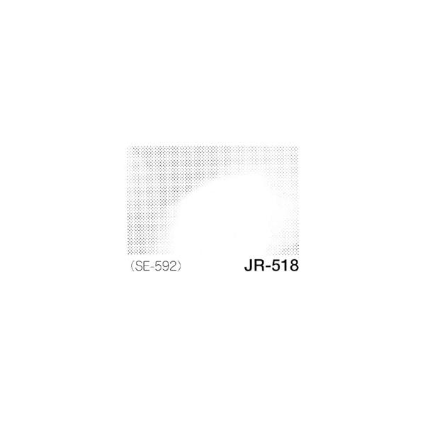 f[^[XN[ WjA JR-518