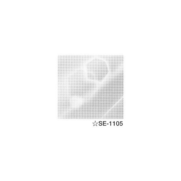 f[^[XN[ SE-1105