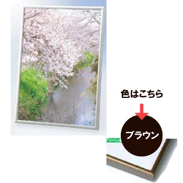 |X^[t[ SOFKEN \tP Npl B4 uE A~t[